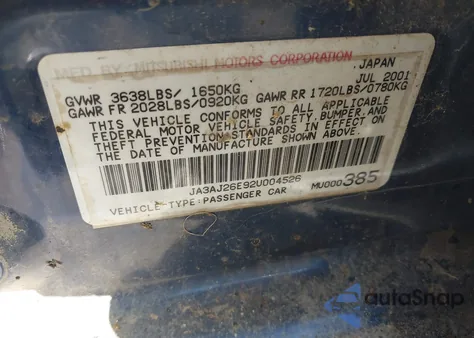 2002 Mitsubishi Lancer Es из США, поврежденный, VIN JA3AJ26E92U004526